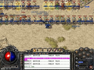 传奇英雄集结，携手共创辉煌